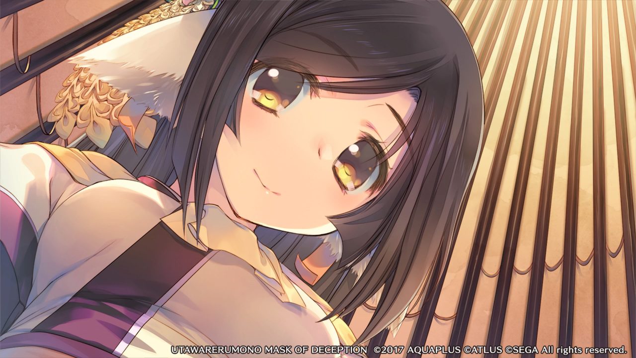 Utawarerumono Mask of Deception Screenshot 008