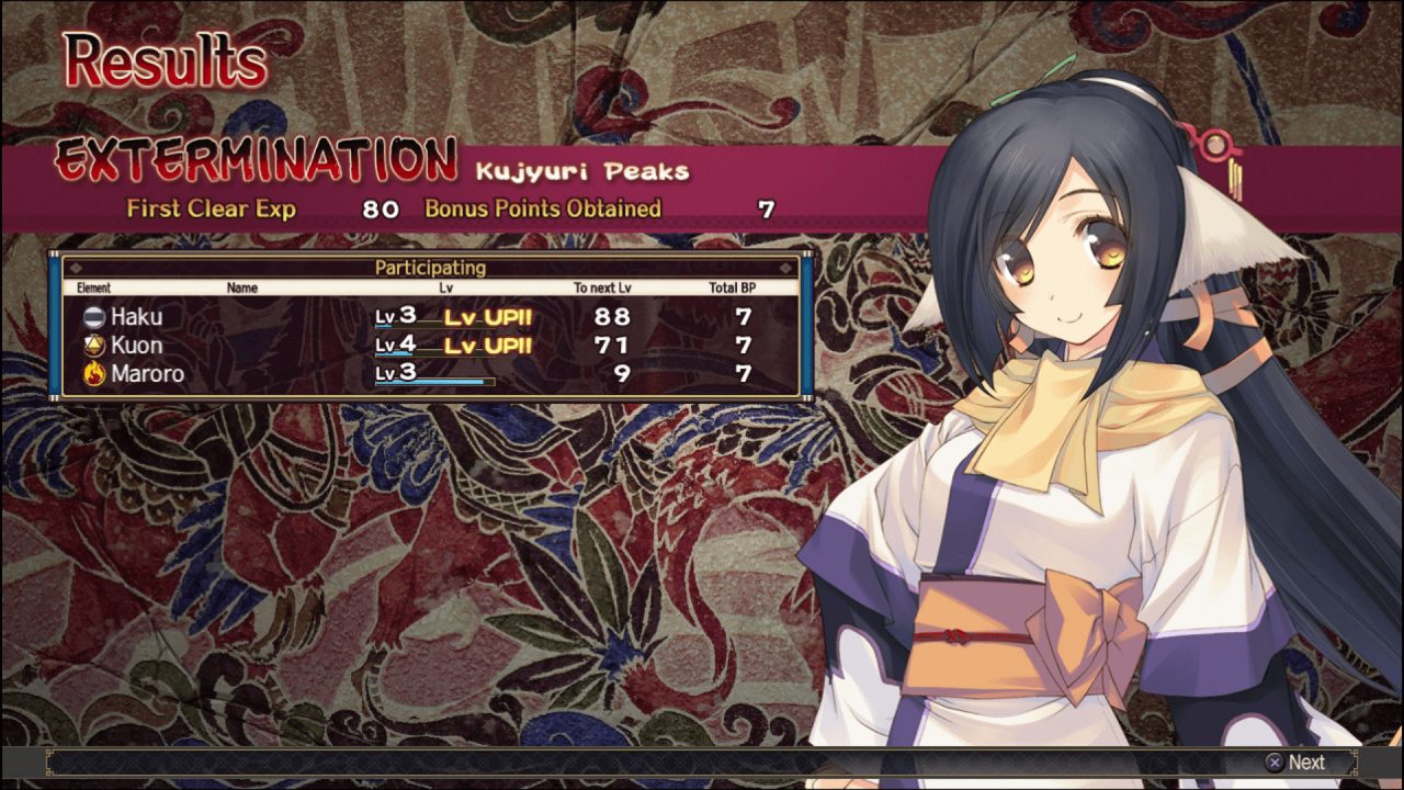 Utawarerumono Mask of Deception Screenshot 023