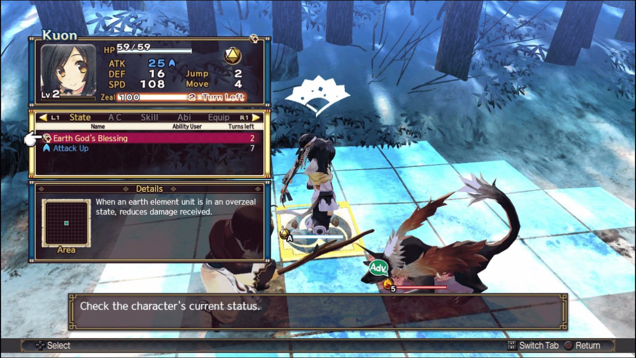 Utawarerumono Mask of Deception Screenshot 030