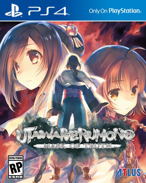 Utawarerumono Mask of Truth Cover Art US PS4