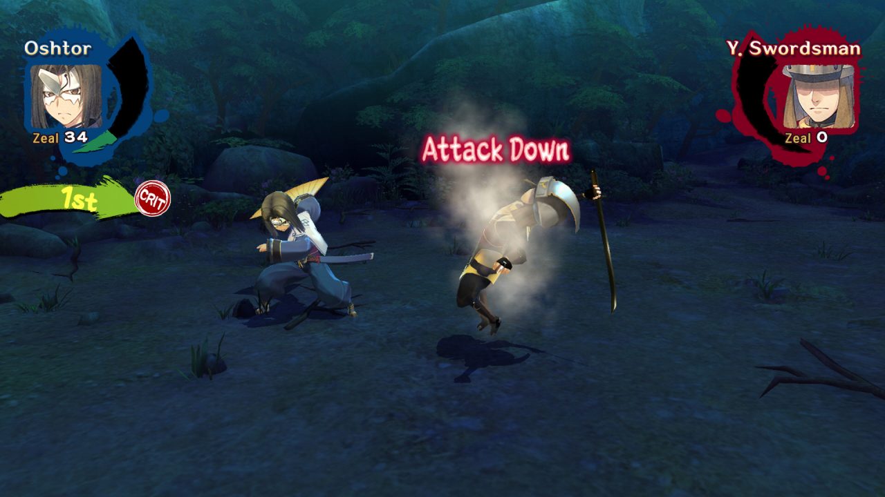 Utawarerumono Mask of Truth Screenshot 003