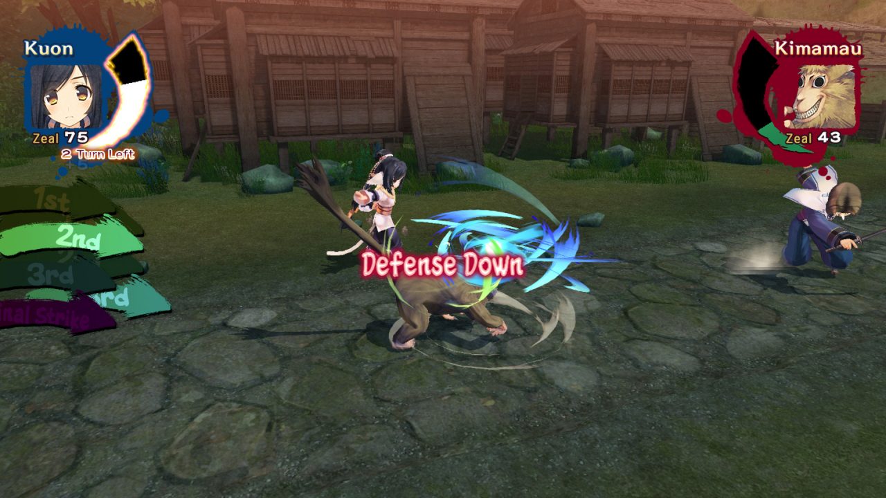 Utawarerumono Mask of Truth Screenshot 006