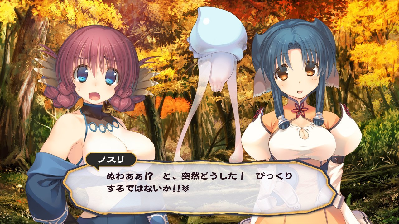 Utawarerumono Mask of Truth Screenshot 015