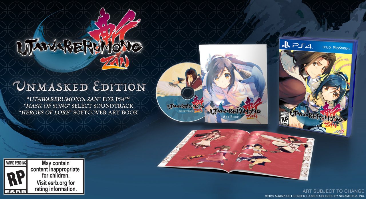 Utawarerumono ZAN Cover Art 001