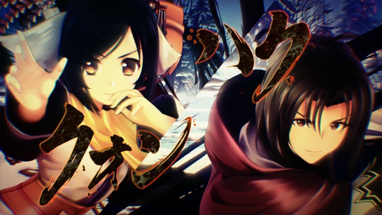 Utawarerumono ZAN Screenshot 008