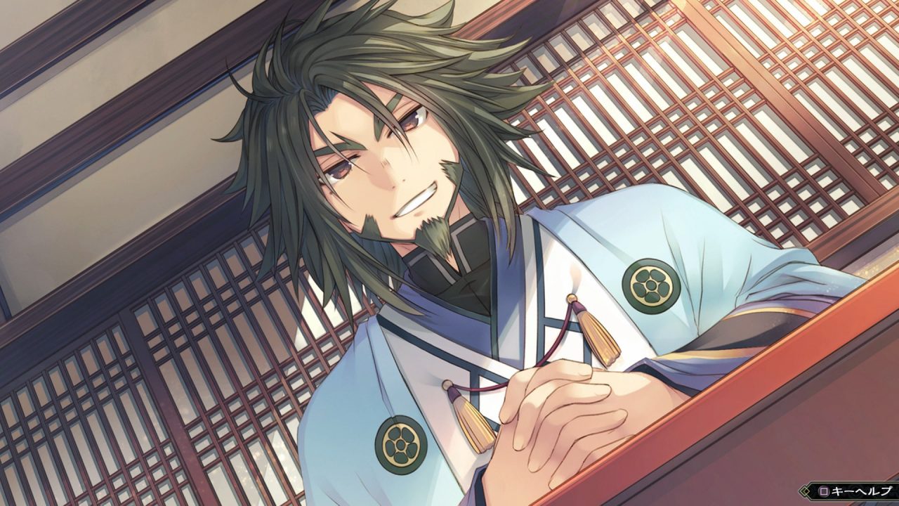 Utawarerumono ZAN Screenshot 010