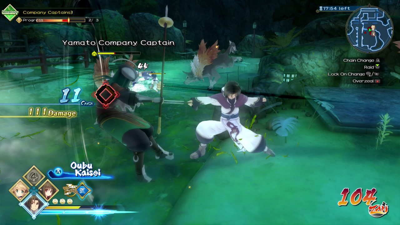 Utawarerumono ZAN Screenshot 012