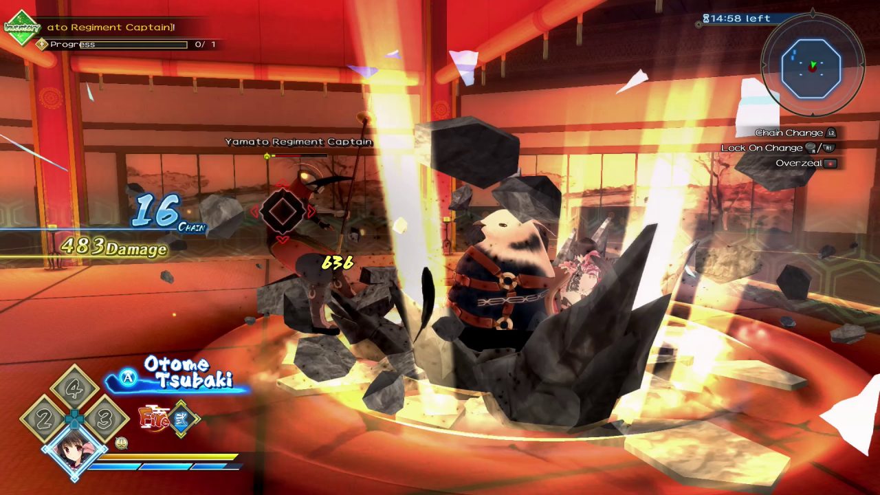 Utawarerumono ZAN Screenshot 016