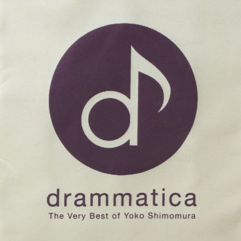 drammatica The Very Best of Yoko Shimomura Cover