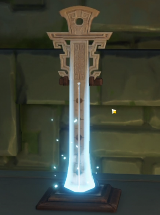 A fancy ruler with a geometric square design at the top, and a shimmering bottom that produces salt.