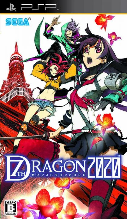 7th Dragon 2020 Cover Art 002