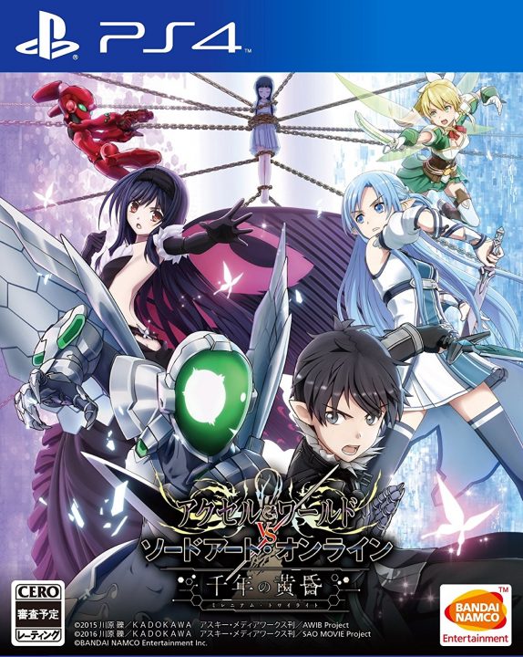 Accel World VS Sword Artwork Online Cover Art JP PS4