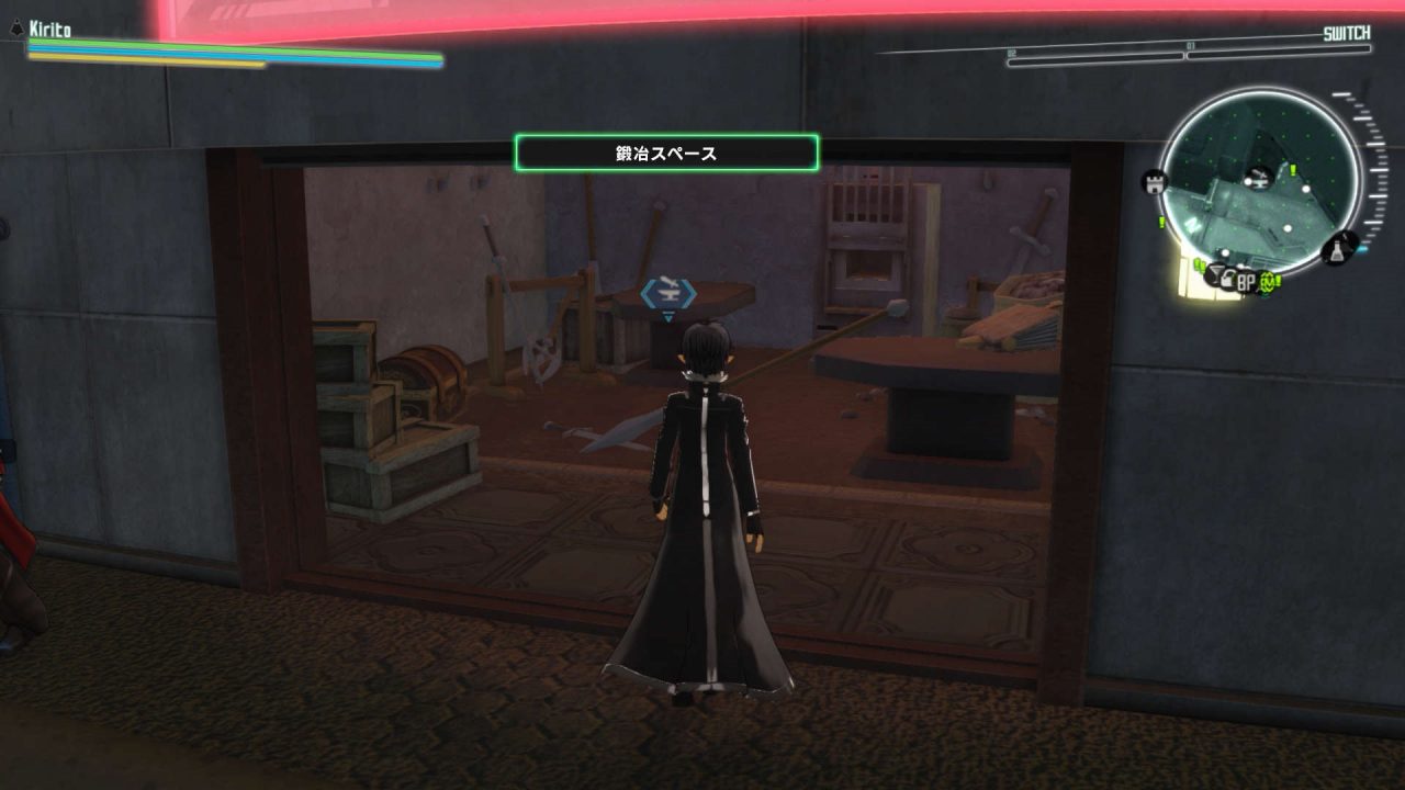 Accel World VS Sword Artwork Online Screenshot 045