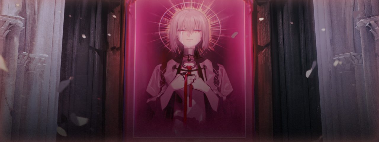 Caligula 2 Artwork 012