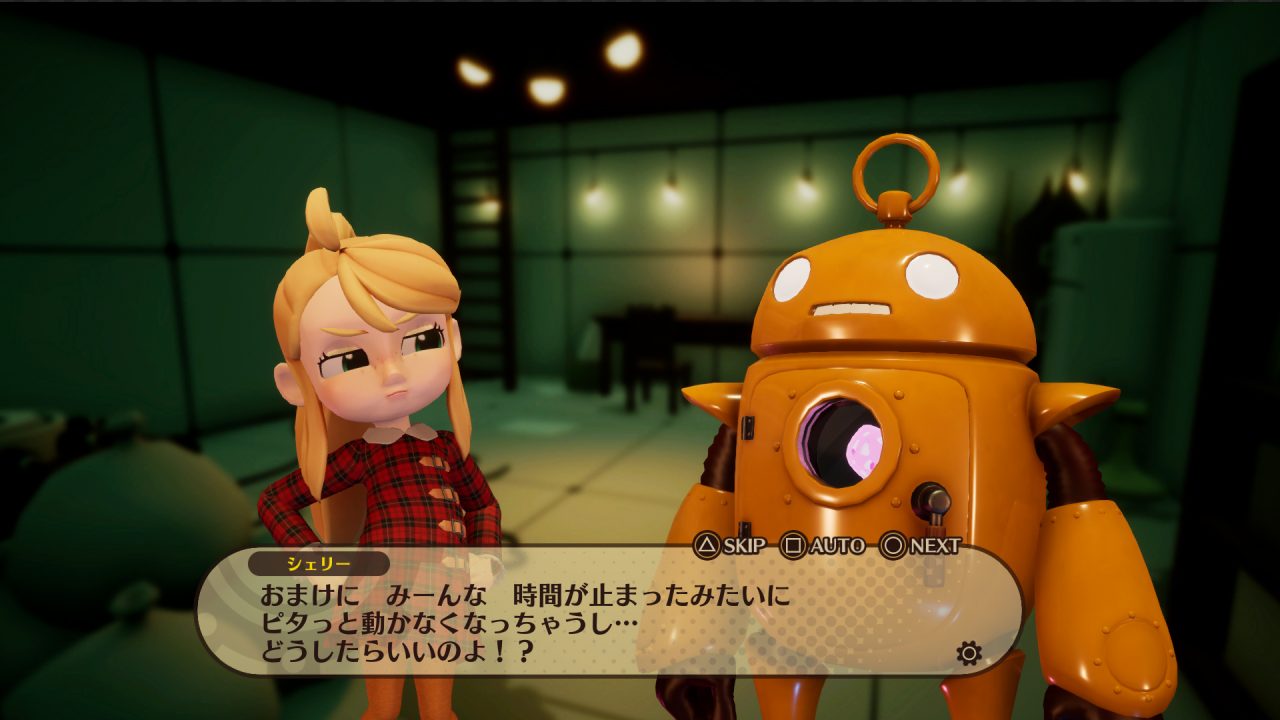 Destiny Connect Tick Tock Travelers Screenshot 004