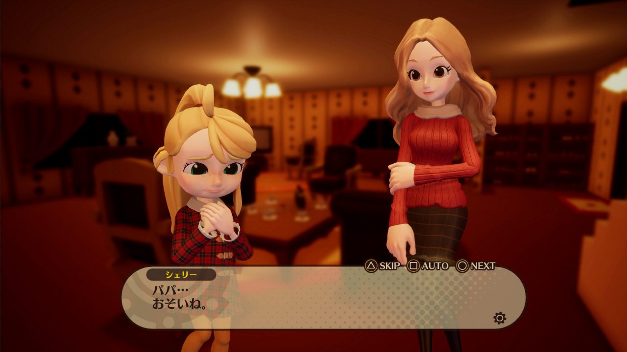 Destiny Connect Tick Tock Travelers Screenshot 011