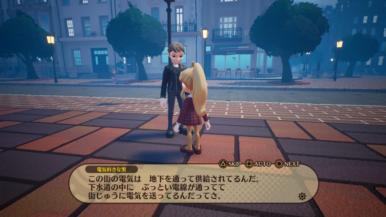 Destiny Connect Tick Tock Travelers Screenshot 016