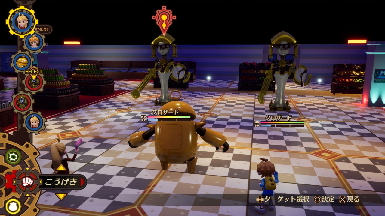 Destiny Connect Tick Tock Travelers Screenshot 018