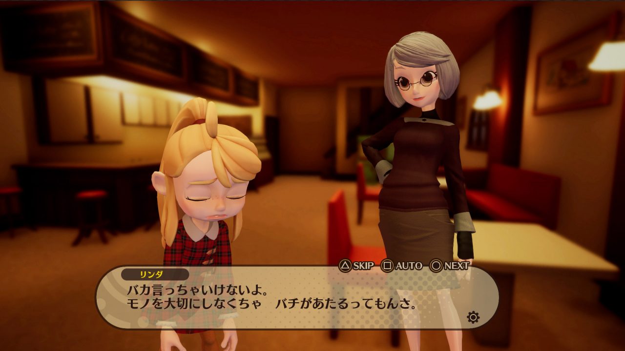 Destiny Connect Tick Tock Travelers Screenshot 022