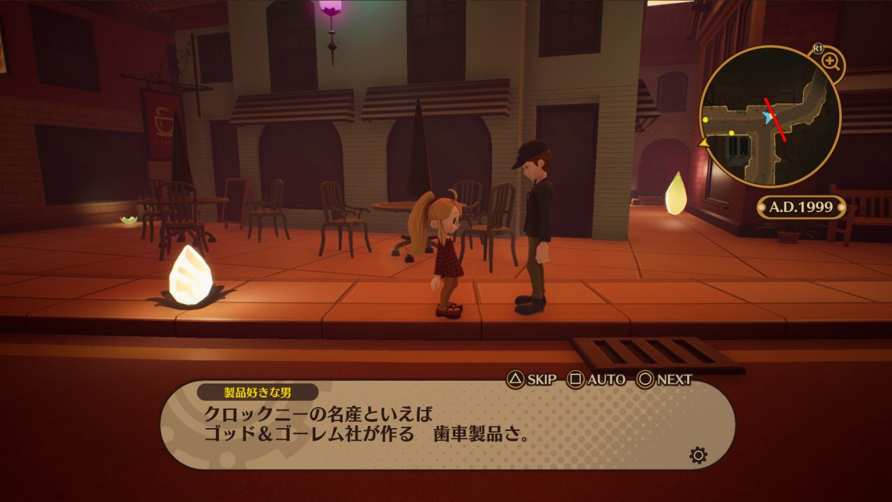 Destiny Connect Tick Tock Travelers Screenshot 023