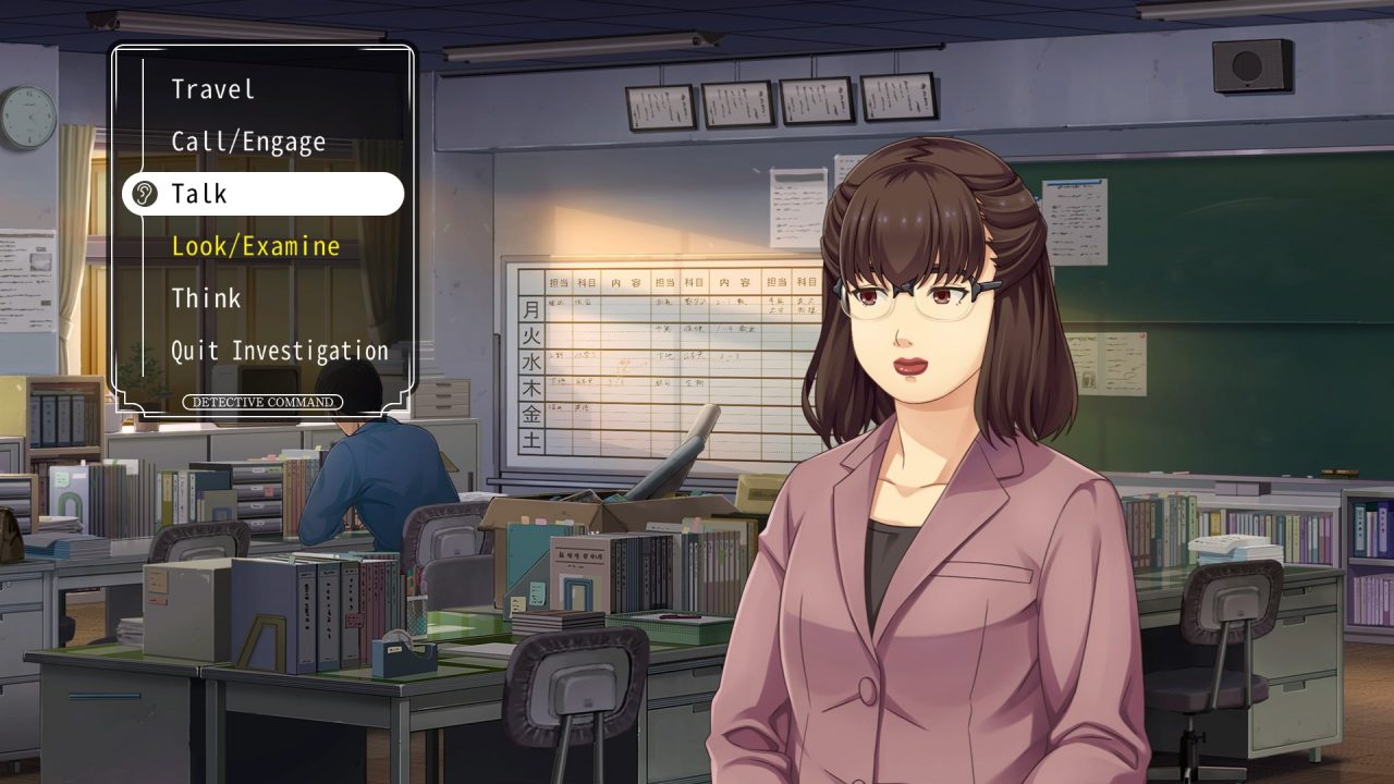 Famicom Detective Club The Girl Who Stands Behind Screenshot 002