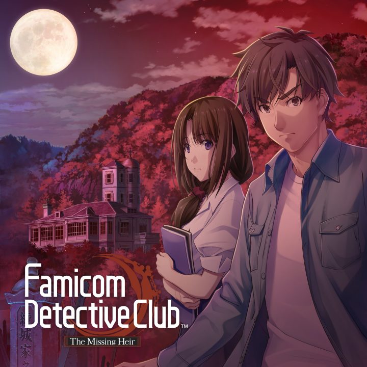 Famicom Detective Club The Missing Heir Artwork 002