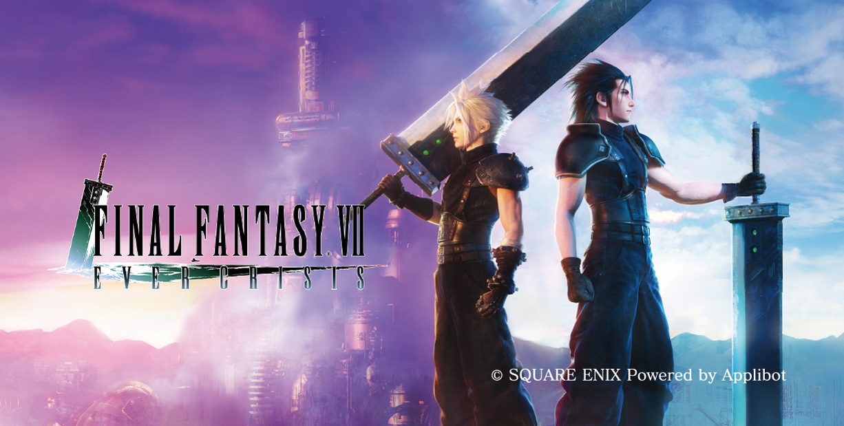 Final Fantasy VII Ever Crisis Artwork 001