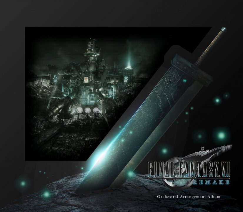mobius final fantasy ost the last stand mobius final fantasy ost the last stand