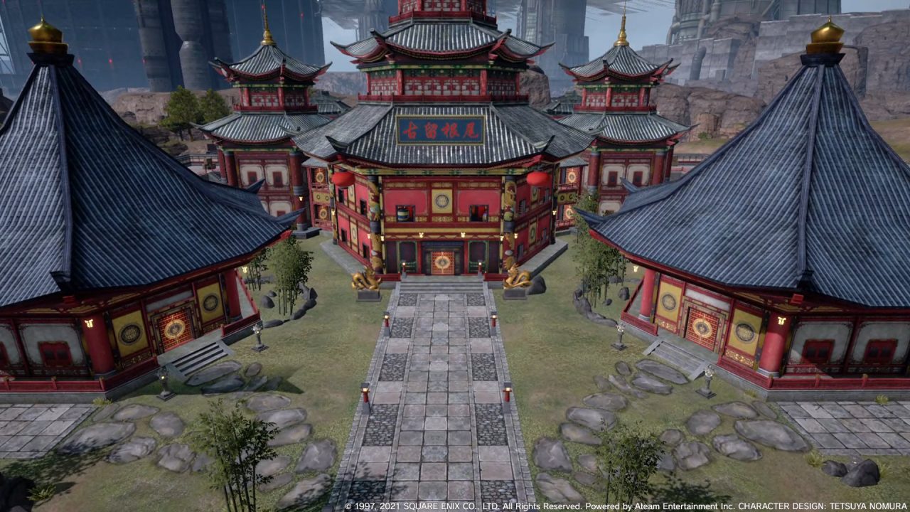 Final Fantasy VII The First Soldier Screenshot 022