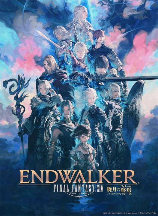 Final Fantasy XIV Endwalker Artwork 015