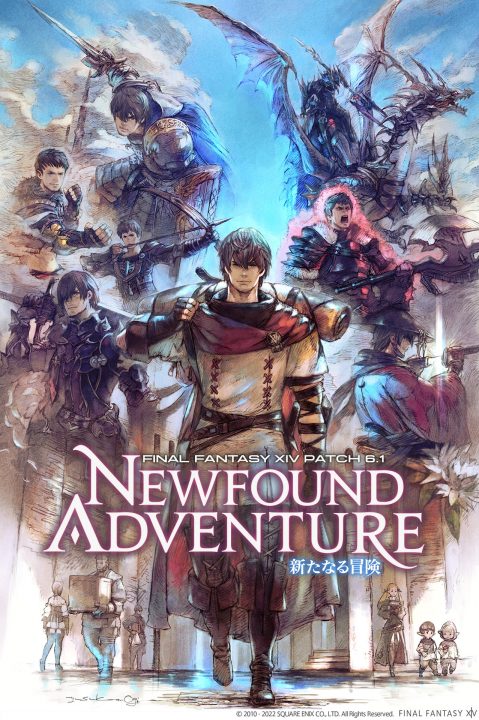 Final Fantasy XIV Endwalker Artwork 081