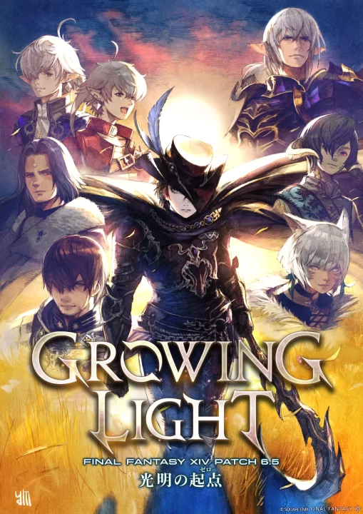 Final Fantasy XIV Endwalker Artwork 099 Patch 6.5 Key Art