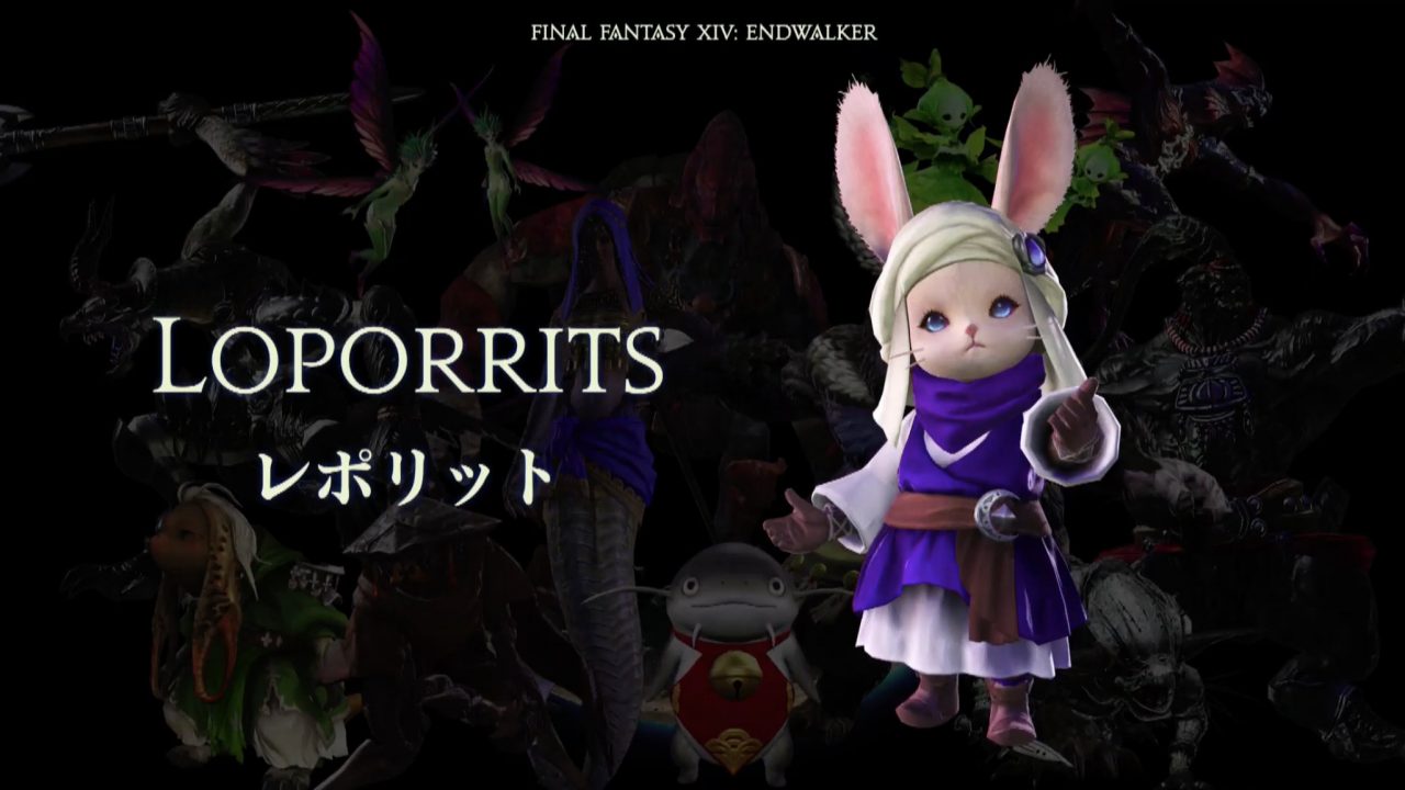 Final Fantasy XIV Endwalker Screenshot 050