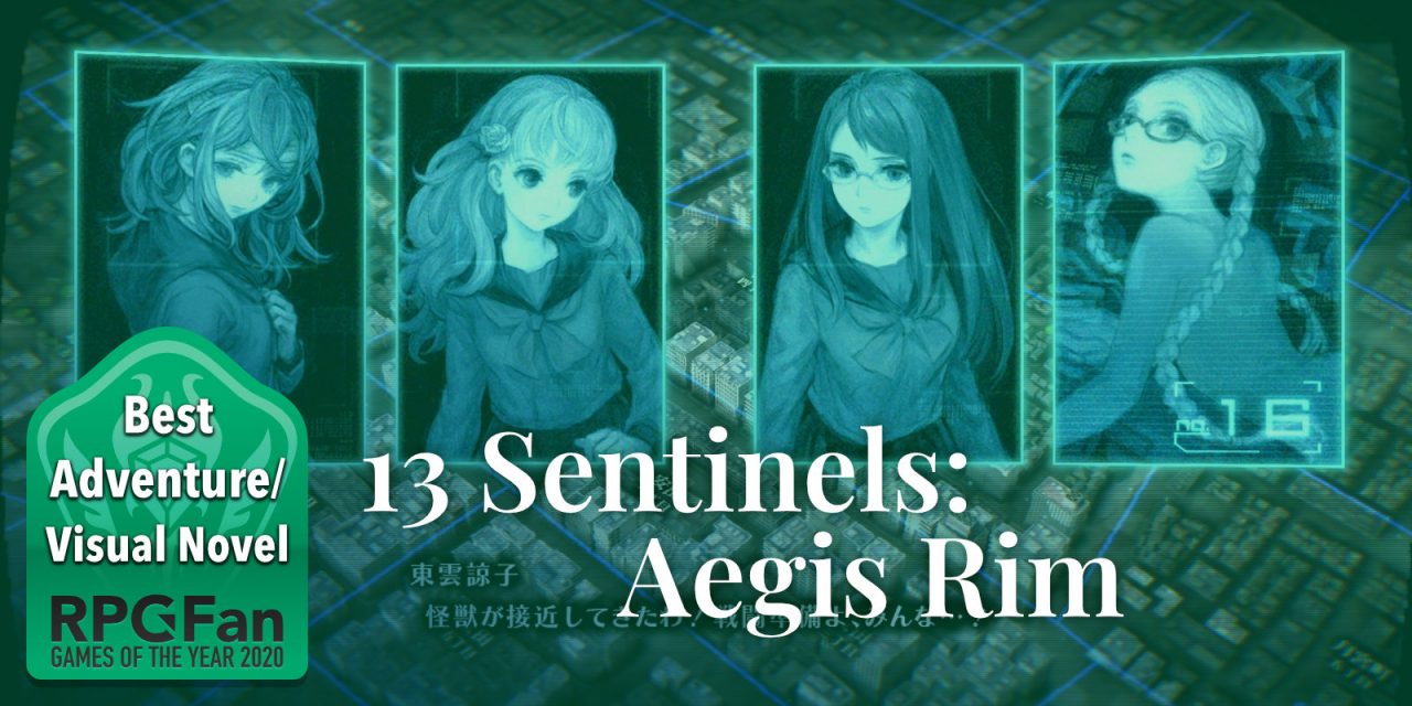 RPGFan Best Adventure/Visual Novel 2020 Banner featuring portraits of four 13 Sentinels: Aegis Rim cast members.