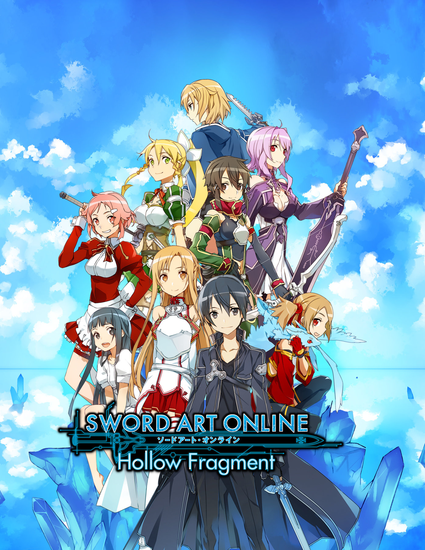 Sword Art Online Hollow Fragment Artwork 037