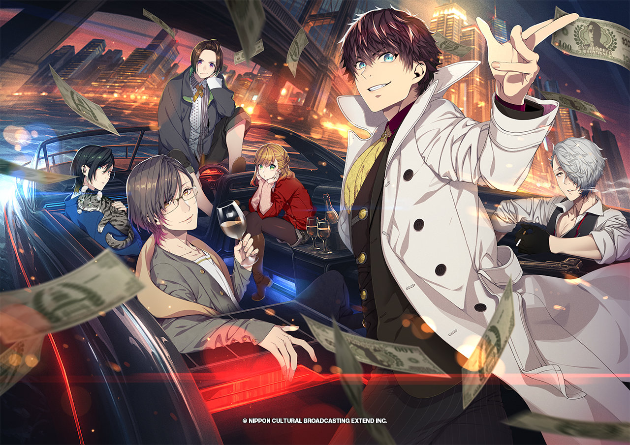 The cast of Bustafellows strike a pose in this key art for the upcoming murder mystery otome title.