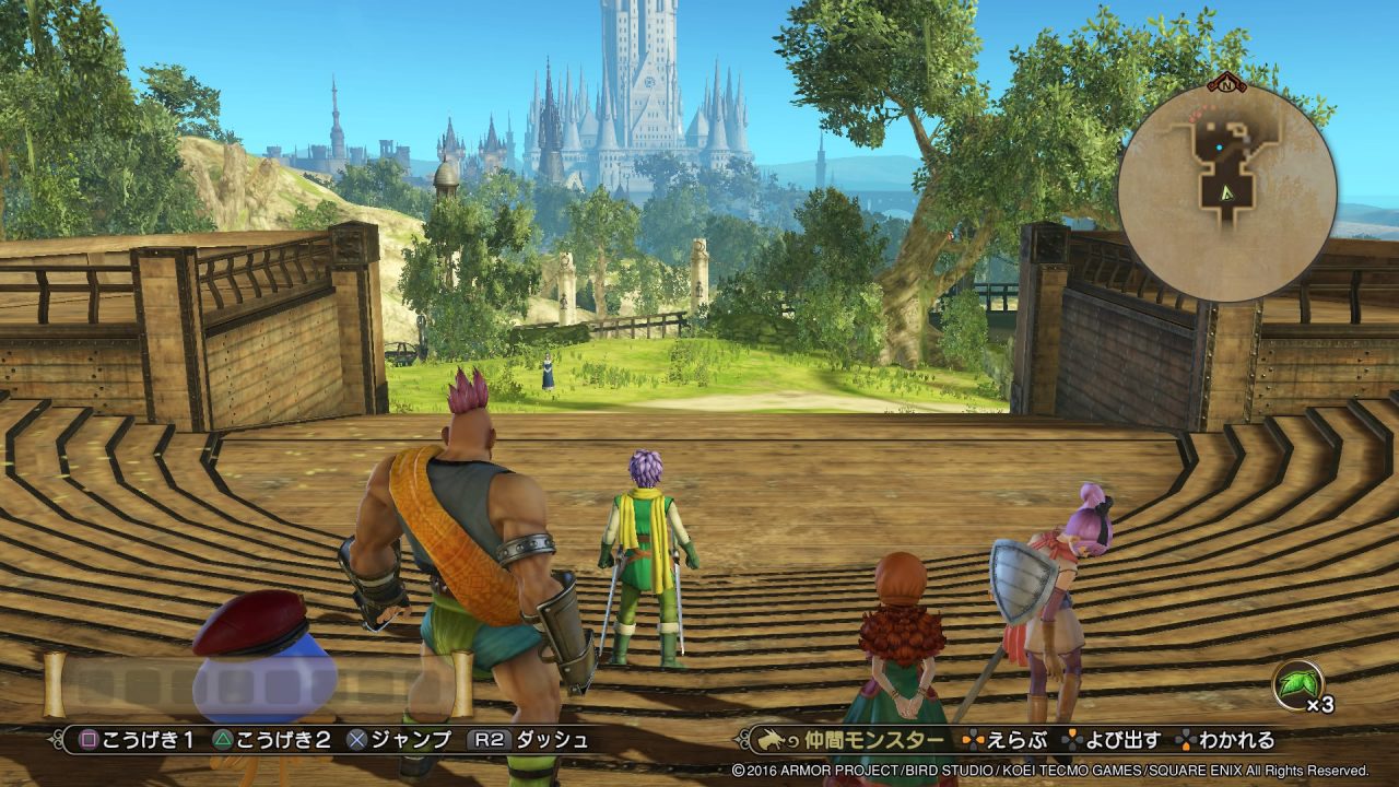 Dragon Quest Heroes II Screenshot 027