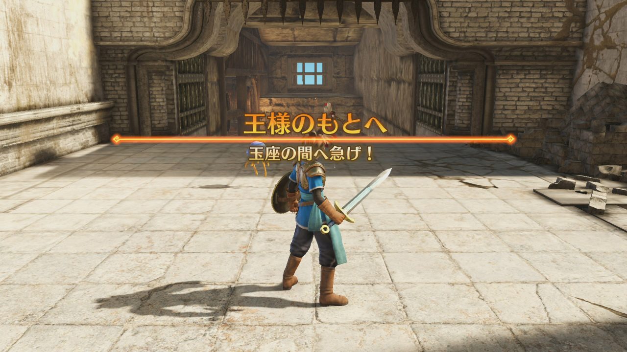 Dragon Quest Heroes Screenshot 122