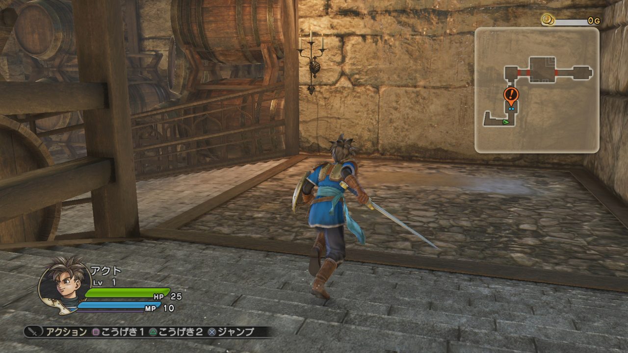 Dragon Quest Heroes Screenshot 123