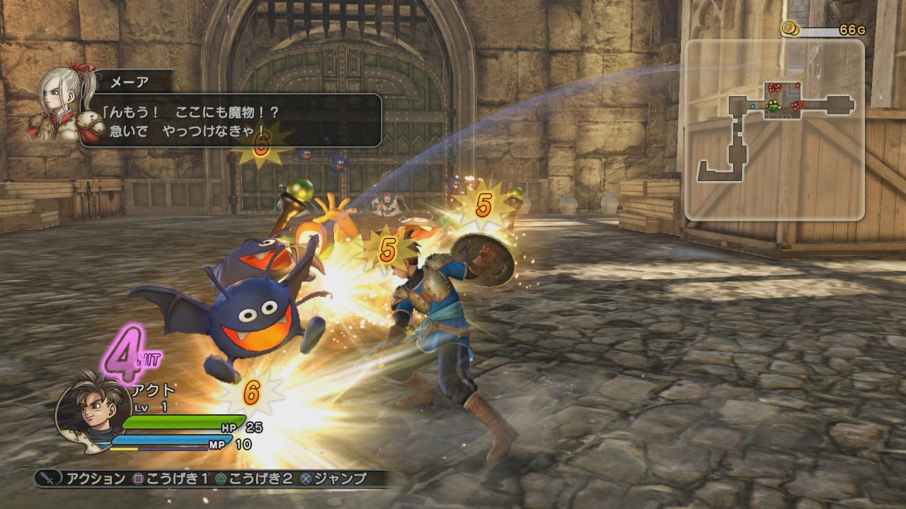 Dragon Quest Heroes Screenshot 131
