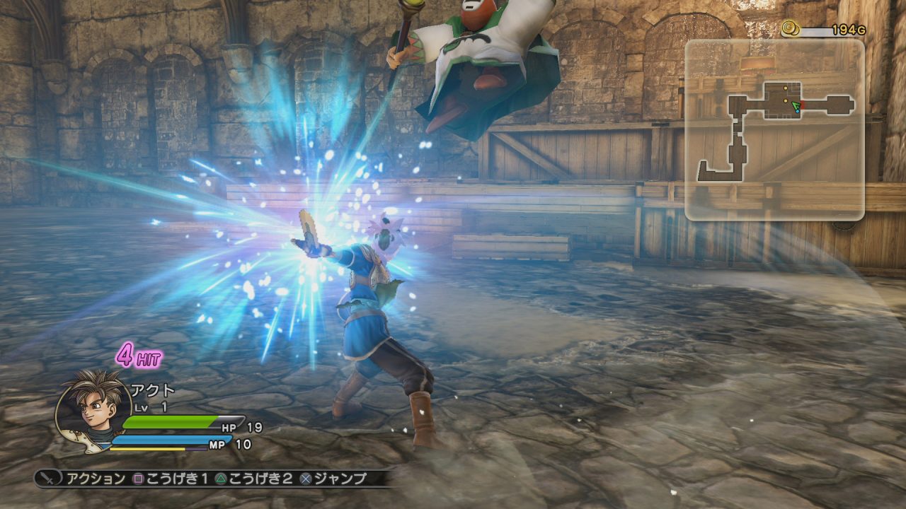 Dragon Quest Heroes Screenshot 136