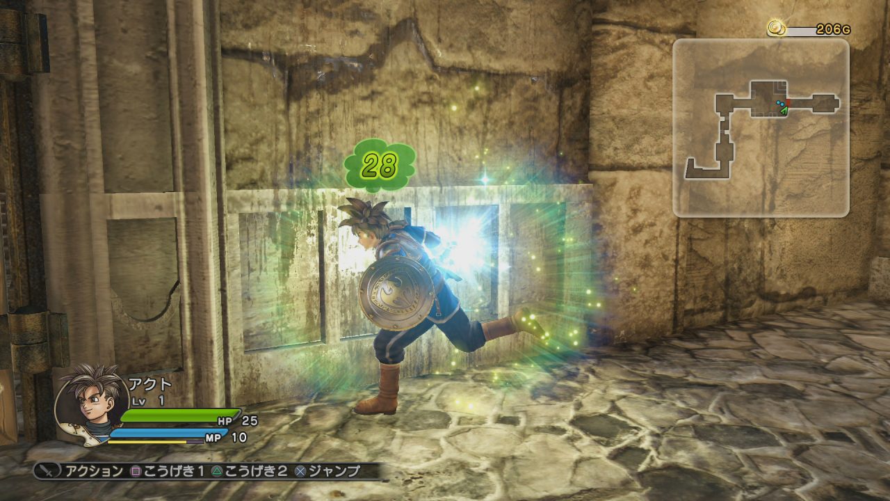 Dragon Quest Heroes Screenshot 137