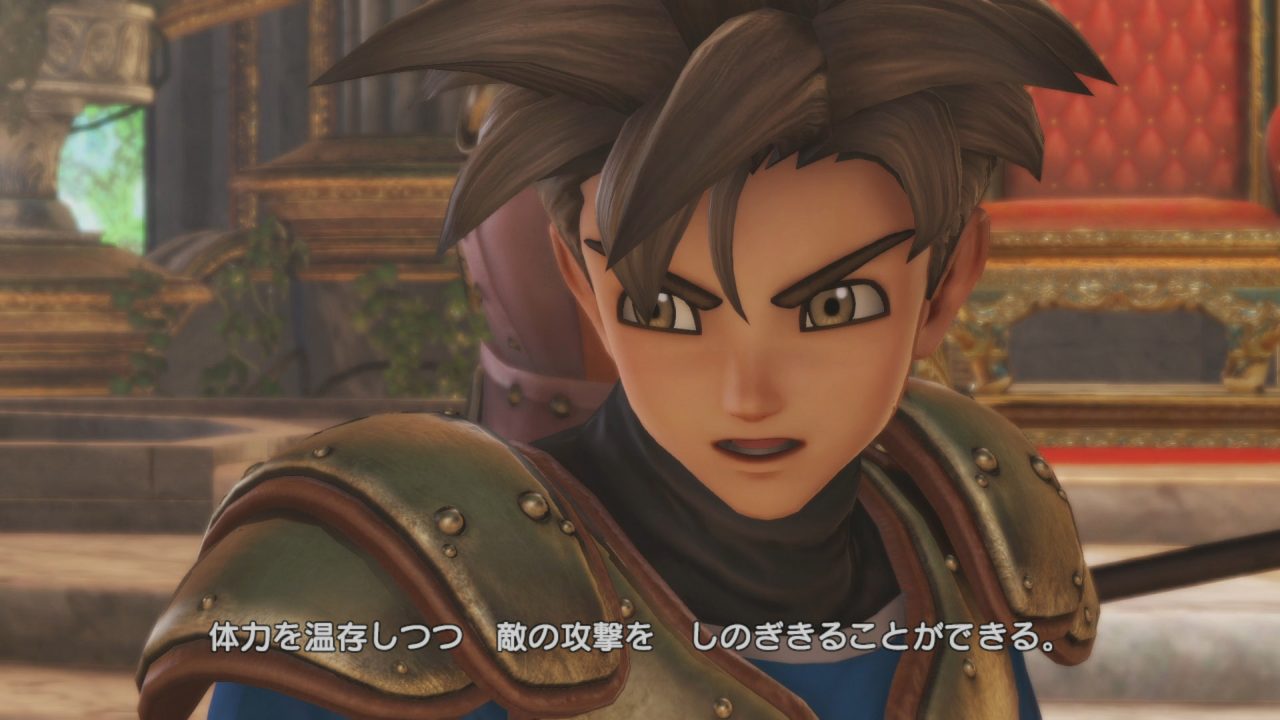 Dragon Quest Heroes Screenshot 139