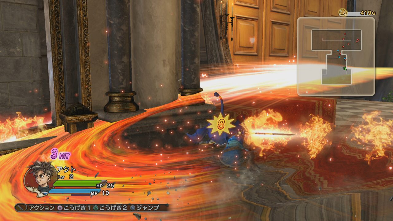 Dragon Quest Heroes Screenshot 143