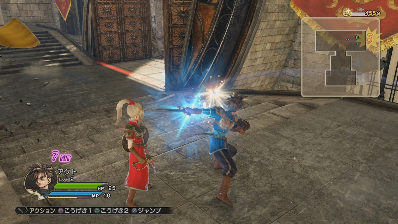 Dragon Quest Heroes Screenshot 144