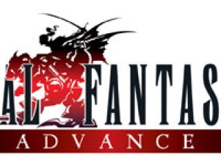 FINAL FANTASY VI ADVANCE POSTER FF6 B2ポスター 非売品 非売品 FINAL