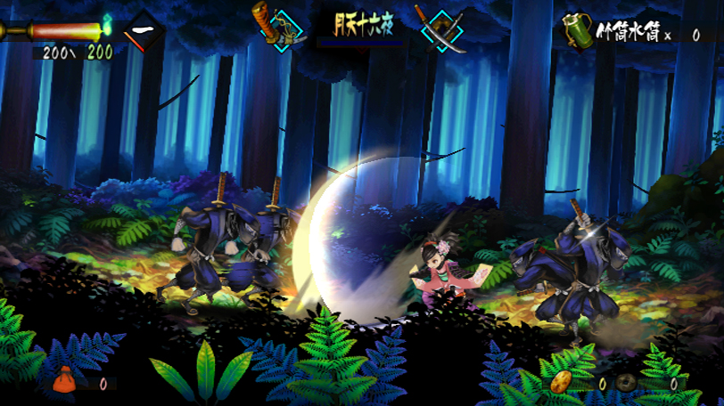 Muramasa: The Demon Blade screenshot of a dark-haired female warrior swinging a sword at a group of four lanky ninja warriors in a lush and sprawling forest.