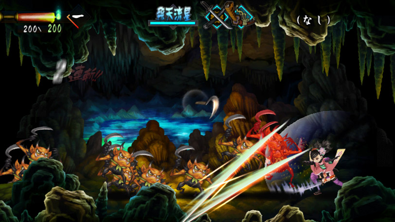 Muramasa: The Demon Blade screenshot of a dark-haired female warrior slashing through the air at a small army of hook-wielding goblin-like creatures in a colorful cavern.