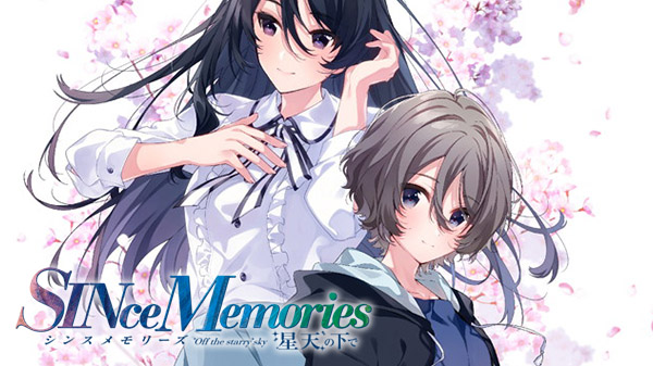 Two major characters featured in SINce Memories: Off the Starry Sky.