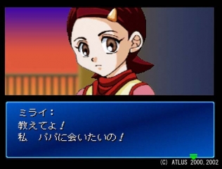 Shin Megami Tensei: Devil Children – Black Book & Red Book